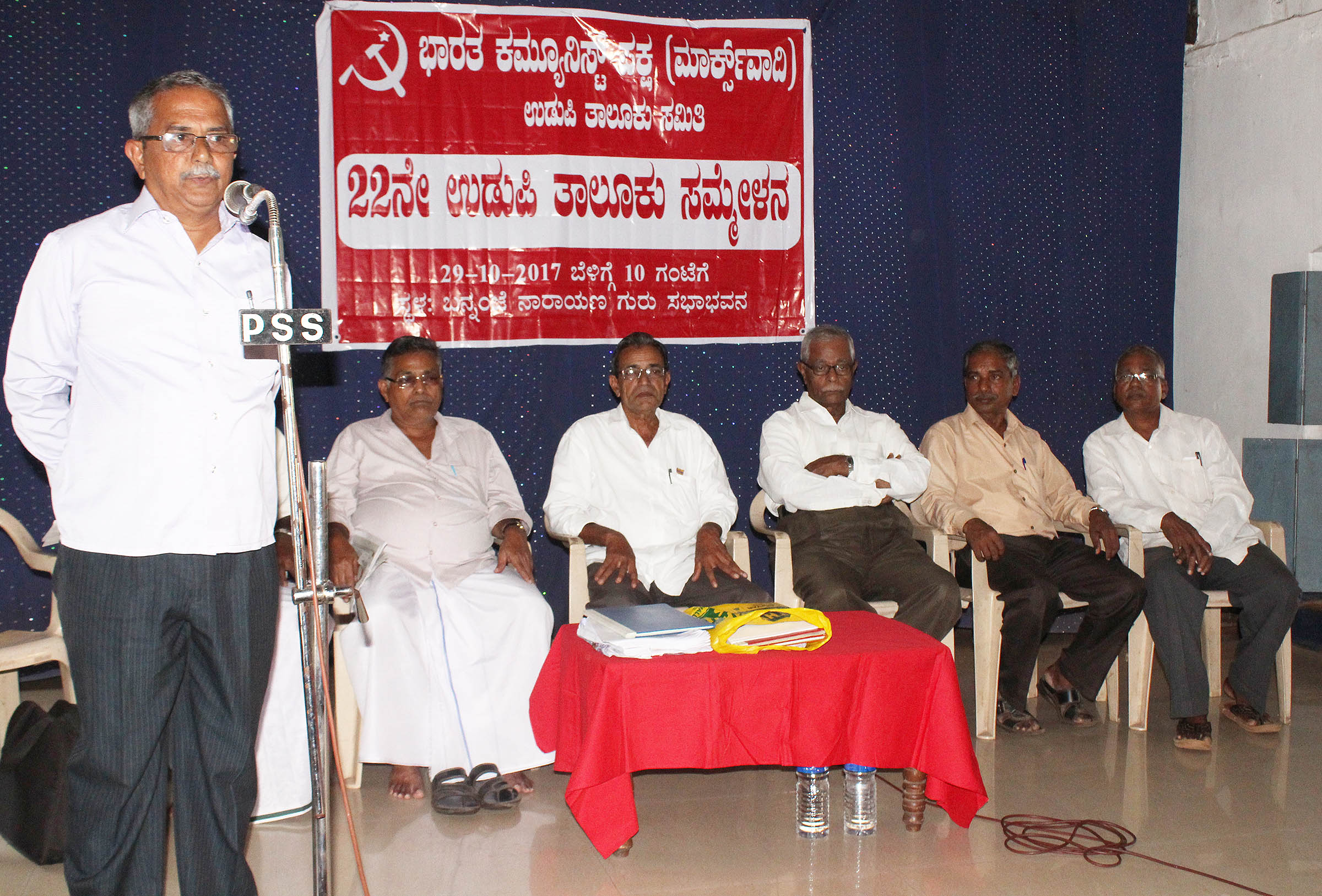 ಅಭಿವ್ಯಕ್ತಿ ಸ್ವಾತಂತ್ರ್ಯ ಇಲ್ಲದ ದೇಶ ತುರ್ತು ಪರಿಸ್ಥಿತಿಗೆ ಸಮಾನ